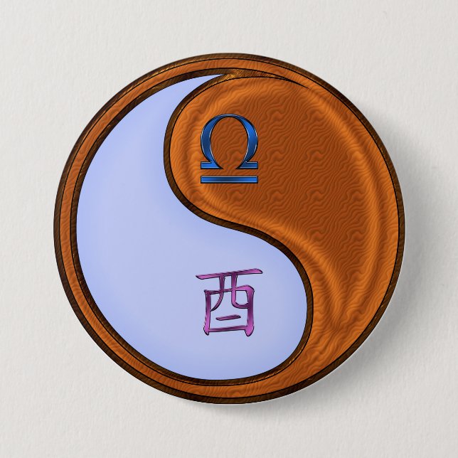 Libra & Wood Rooster Button (Front)