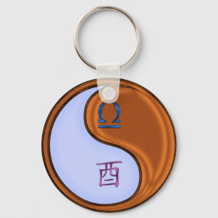 Libra & Wood Rooster Keychain