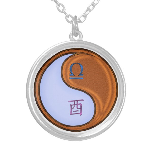 Libra & Wood Rooster Silver Plated Necklace (Front)