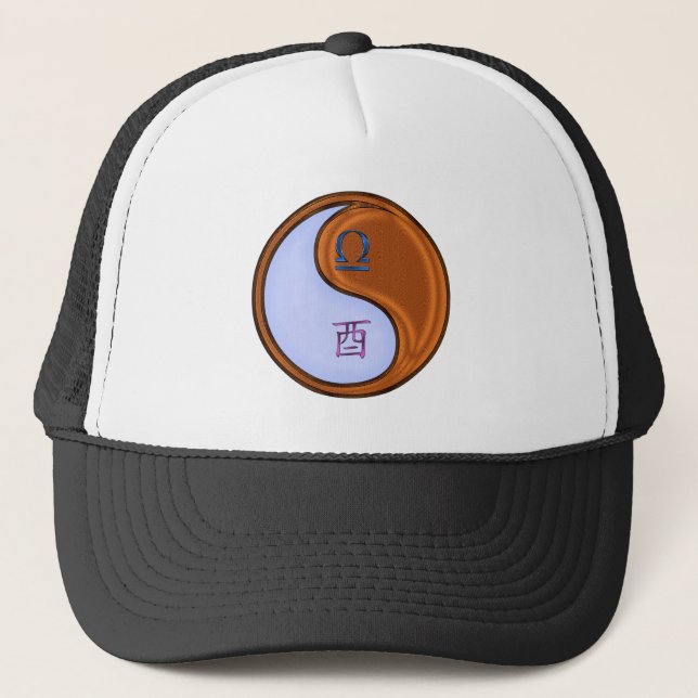 Libra & Wood Rooster Trucker Hat (Front)