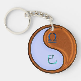 Libra & Wood Snake Keychain