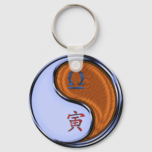Libra & Wood Tiger Keychain