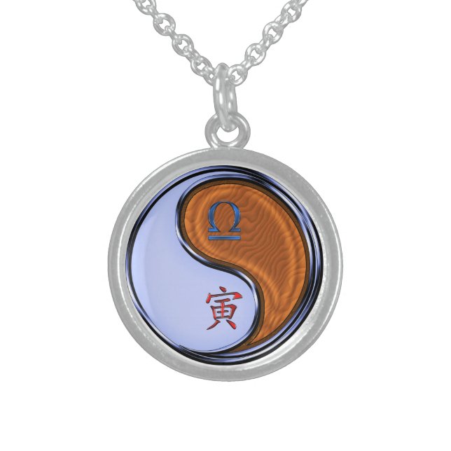 Libra & Wood Tiger Sterling Silver Necklace (Front)