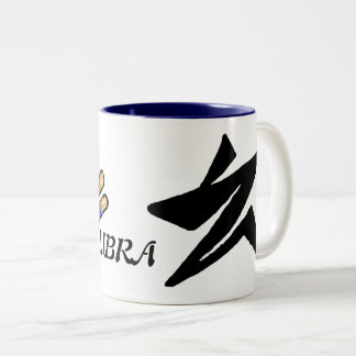 LIBRA.ZIQPU Two-Tone COFFEE MUG