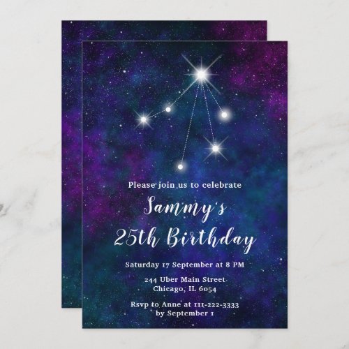 Libra Zodiac Constellation Birthday Party Invitation