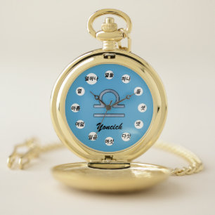 Libra Zodiac Symbol Element (Kf) by K Yoncich Pocket Watch