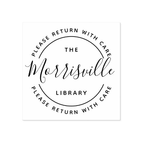 Library Name  Custom Round From The Library Of Rubber Stamp