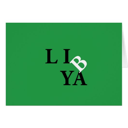 LIBYA CARDS (Front Horizontal)