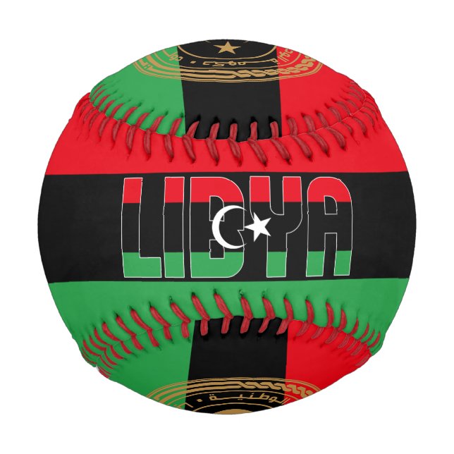 Libya Flag and Coat of Arms Patriotic Baseball (Front)