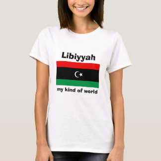 Libya Flag + Map + Text T-Shirt