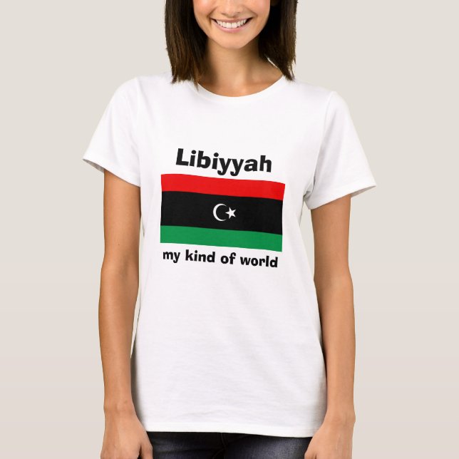 Libya Flag + Map + Text T-Shirt (Front)