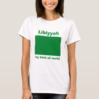 Libya Flag + Map + Text T-Shirt