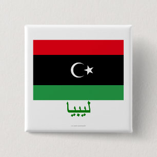 Libya Flag with Name in Arabic Button