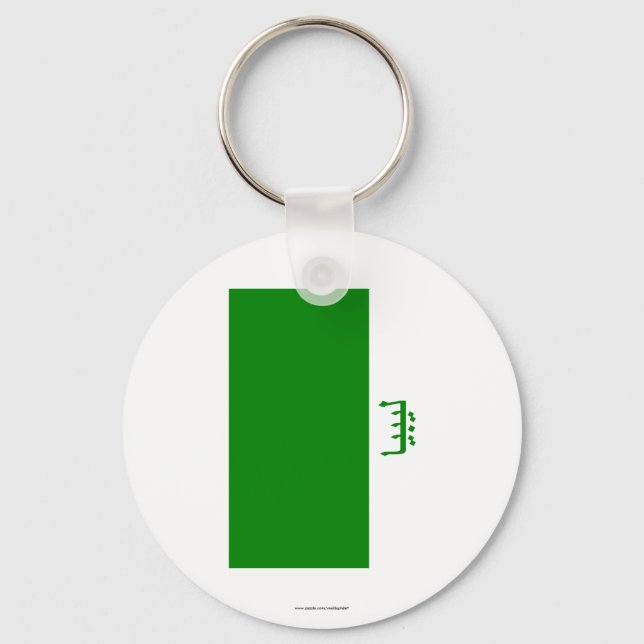 Libya Flag with Name in Arabic Keychain (Front)