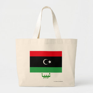 Libya Flag with Name in Arabic Large Tote Bag