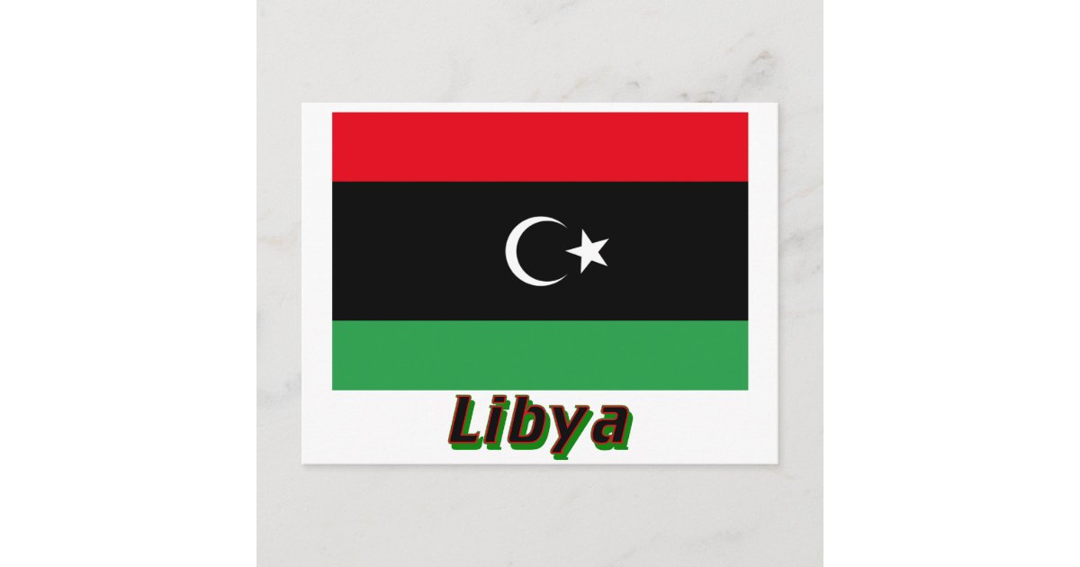 Libya Flag with Name Postcard | Zazzle