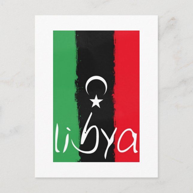 "Libya" Kingdom of Libya Flag (1951-1969) Postcard (Front)
