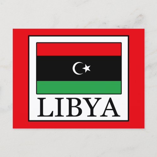 Libya Postcard