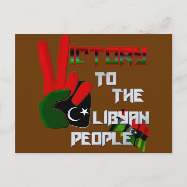 Libya Victory to the people postcard (Front)