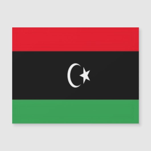 Libya - Waving Flag - (Front)