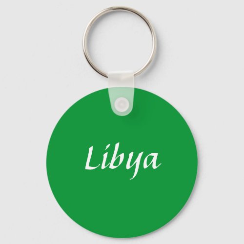 libyan arab jamahiriya 1977 _ 2011 keychain