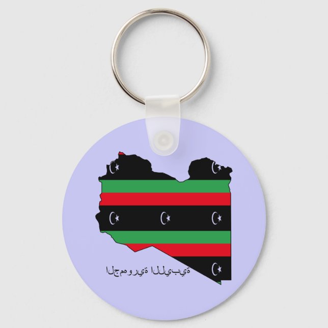 Libyan Republic (flag on map) Keychain (Front)