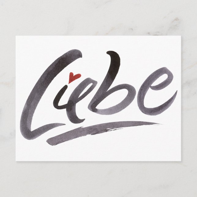 Liebe Love Heart Calligraphy German Lettering Postcard (Front)