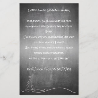 Lieber guter Weihnachtsmann