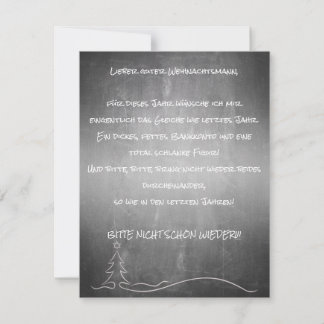 Lieber guter Weihnachtsmann