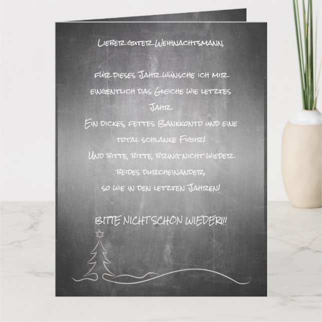 Lieber guter Weihnachtsmann Card (Front)