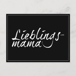 Lieblingsmama - weiß 00001 holiday postcard