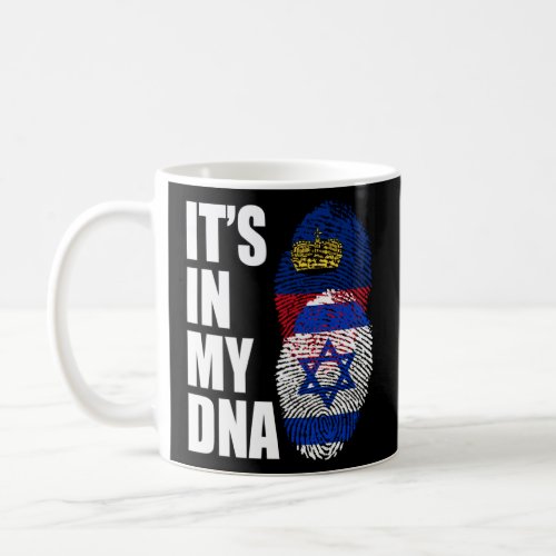 Liechtenstein And Israeli Mix DNA Heritage Flag  Coffee Mug