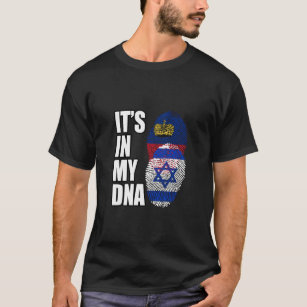 Liechtenstein And Israeli Mix DNA Heritage Flag  T-Shirt