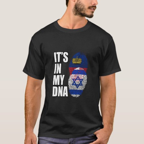 Liechtenstein And Israeli Mix DNA Heritage Flag  T_Shirt