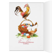 Lieldienas kartina ar pantinu cards (Inside (Left))