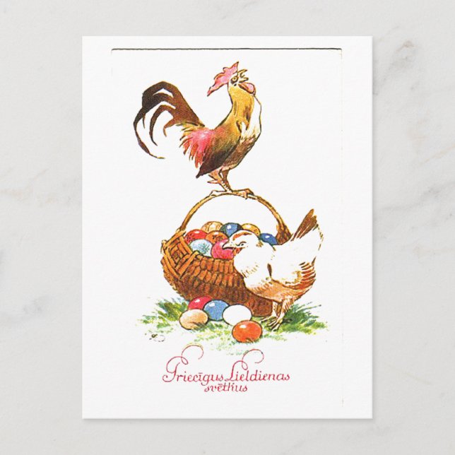 Lieldienu pasta kartina ar pantinu postcard (Front)