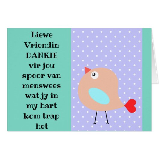 Liewe Vriendin Cards (Front Horizontal)