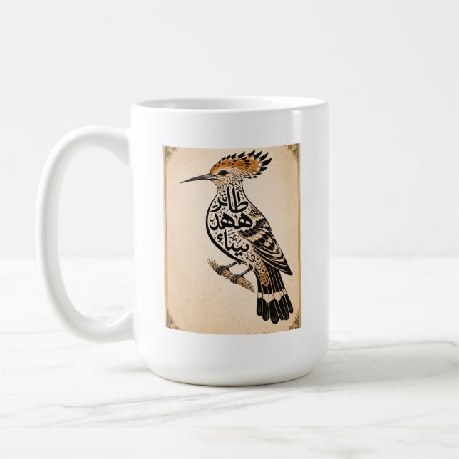 Life begins after coffee mug (Left)