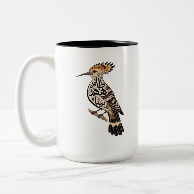 Life begins after coffee Two-Tone coffee mug (Left)