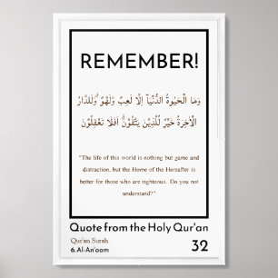 Life is a Game and Distraction Islamic Quran Verse Framed Art