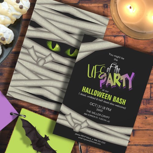 Life of the Party Mummy Halloween Green ID685 Invitation