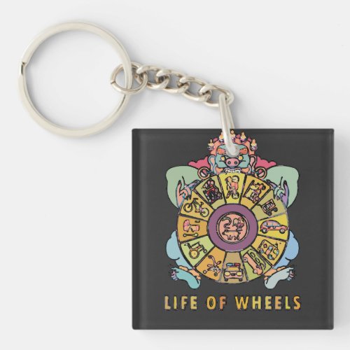 Life of wheels keychain