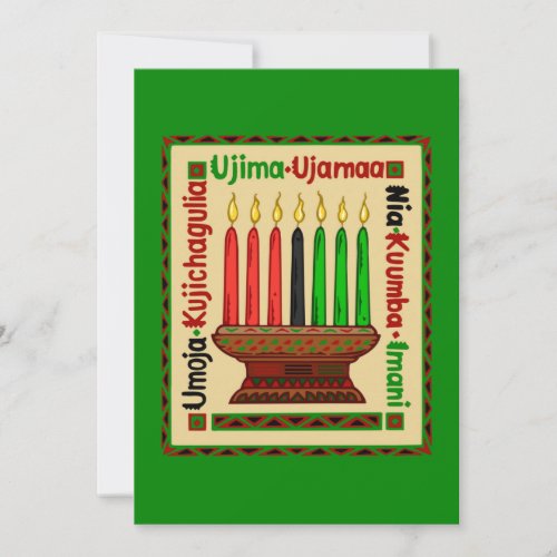 Life Principles Kwanzaa Holiday Party Invitations