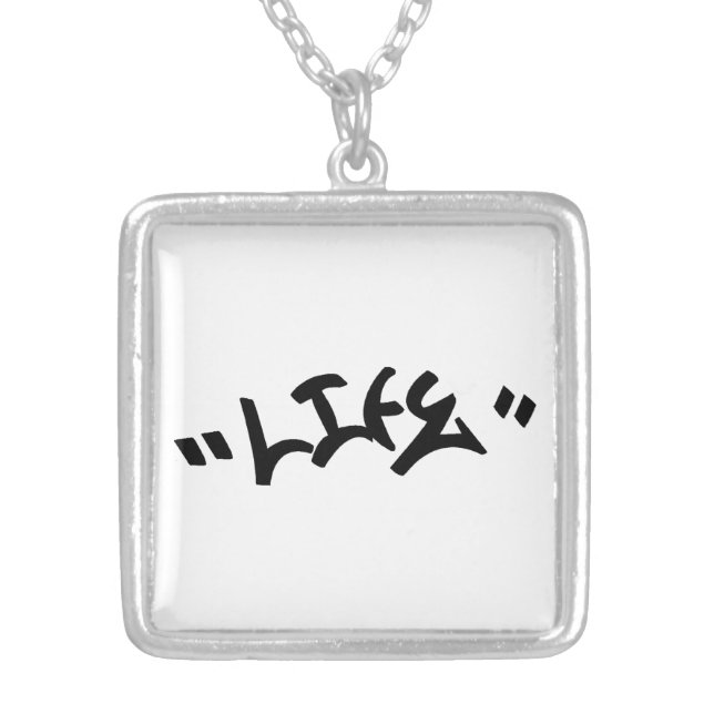Life Silver Plated Necklace (Front)