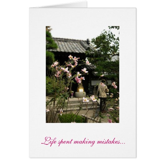 Life spent making mistakes... cards (Front)