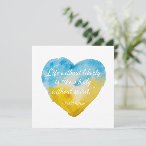 Life Without Liberty Quote Ukraine Heart  Card