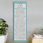 Lifes Little Instructions (aqua) Poster<br><div class="desc">A fantastic list of helpful,  inspiring and encouraging little "life" instructions.  This poster print goes great in a bedroom,  dorm room or for some permanent reading material in the bathroom!</div>