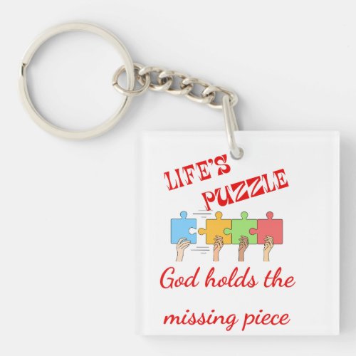 Lifes Puzzle Acrylic Keychain