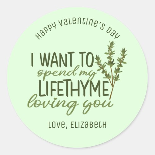 Lifetime Loving You Funny Pun Cute Valentines Day Classic Round Sticker