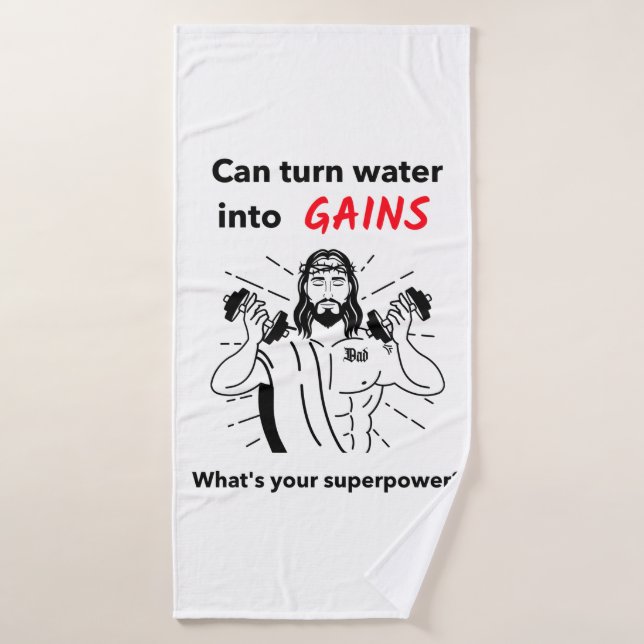 Lifting Jesus Makes Gains Bath Towel (Bath Towel)